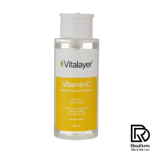 محلول پاک کننده آرایش ویتالیر مدل ویتامین سی