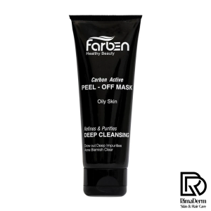 ماسک بلک فاربن سری Carbon Active مدل Peel-Off