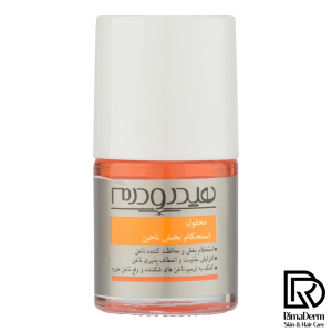 محلول تقویت کننده و استحکام بخش ناخن هیدرودرم