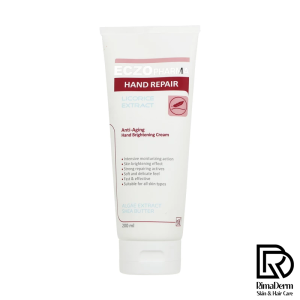 کرم مرطوب کننده مای سری اگزوفارما مدل 01